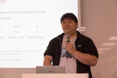 Rakuten Technology Conference 2017