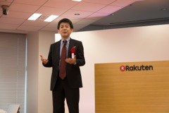 Rakuten Technology Conference 2017