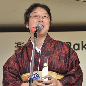 Ms. Akiko Iwakiri